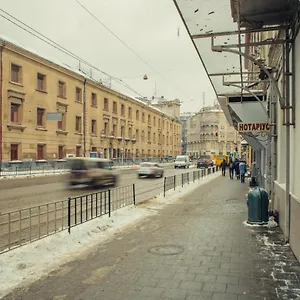 Mini Barvy Lvova On Horodotska St. Lviv